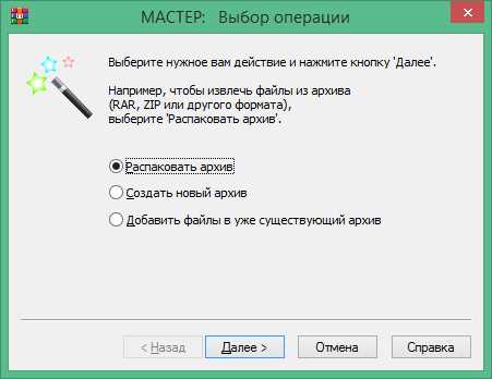 Скачать bp12.rar бесплатно без регистрации и смс