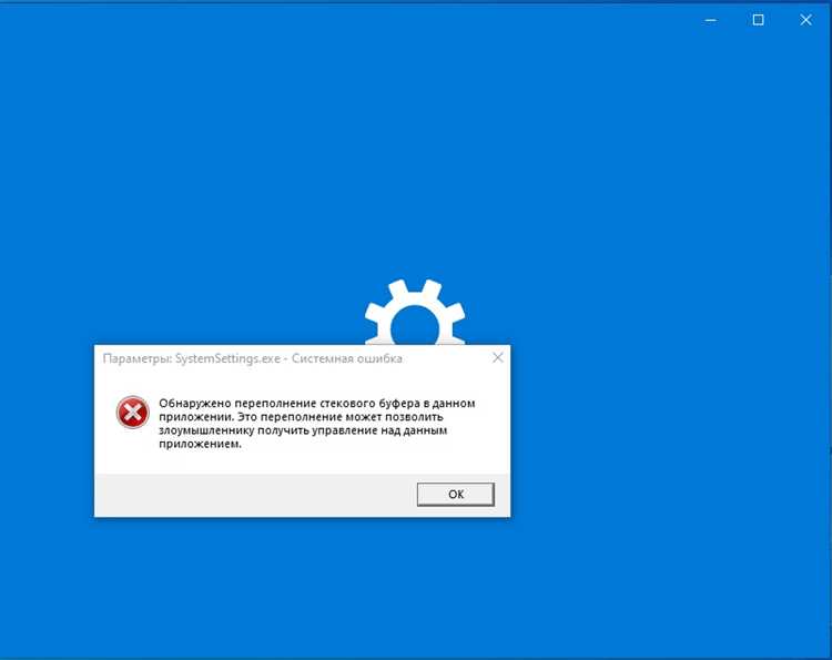 Подраздел 2.1: Шаги для скачивания bsvideojoiner.exe