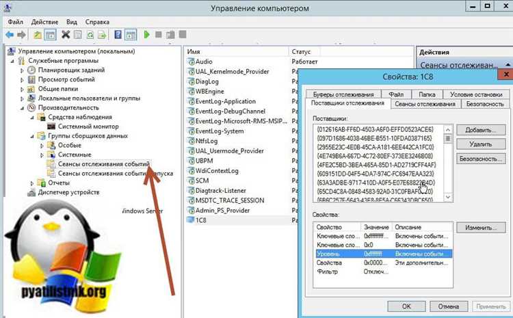 Преимущества программы cispremium_installer.exe