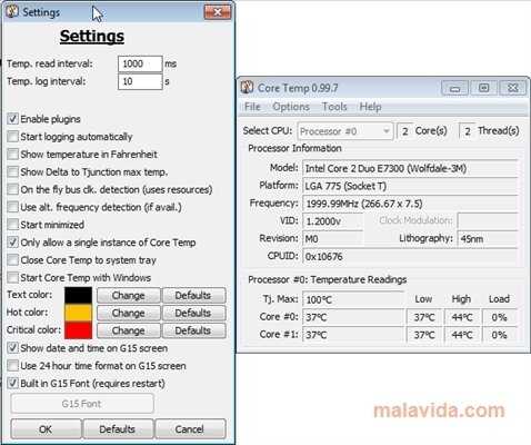 Скачать Core-Temp-setup.exe бесплатно и без регистрации на сайте