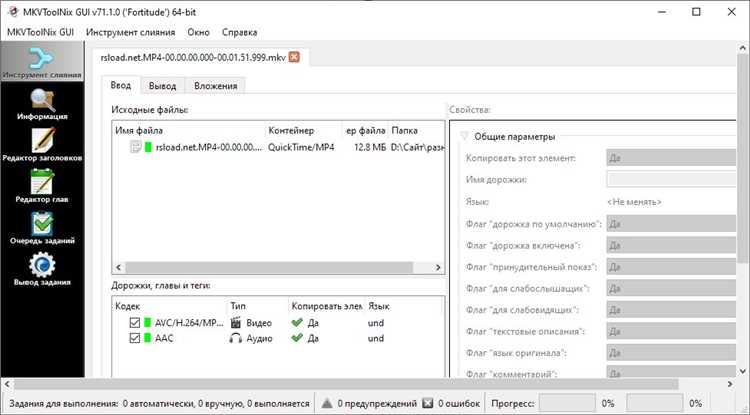 Скачать CrystalDiskInfo 8.0.0.exe бесплатно: последняя версия официального сайта