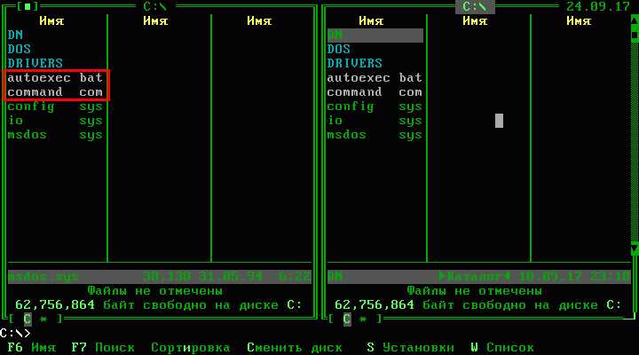 Скачать docksetup.exe: быстрая установка и удобное использование