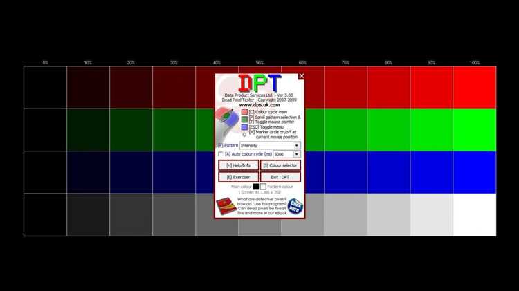 Скачать DPT.exe: официальная версия бесплатно и без регистрации