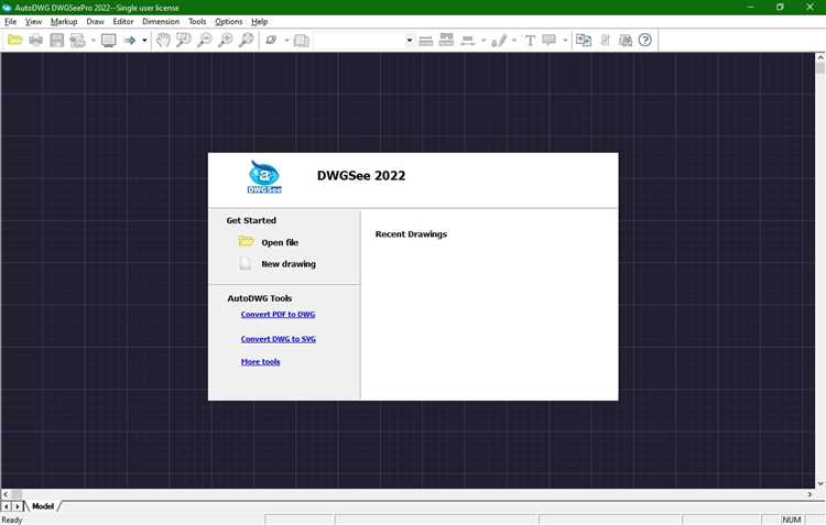 Скачать dwgsee.exe бесплатно - получите просмотрщик файлов dwg сейчас