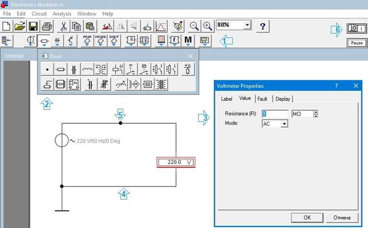 Скачать Electronics Workbench 5.12 - программа EWB бесплатно