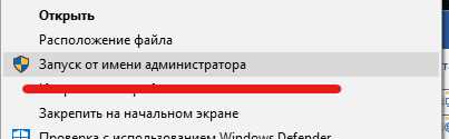 Скачать ElementMail40EN-USGEN.exe - обзор, рейтинг, инструкция по установке