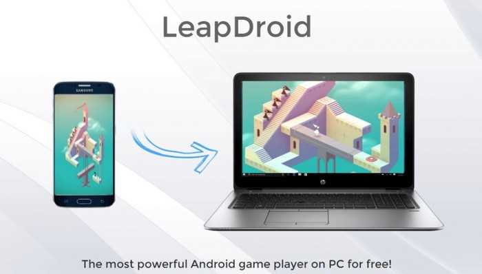 Подраздел 3: Как использовать эмулятор LeapDroid для запуска Android-приложений