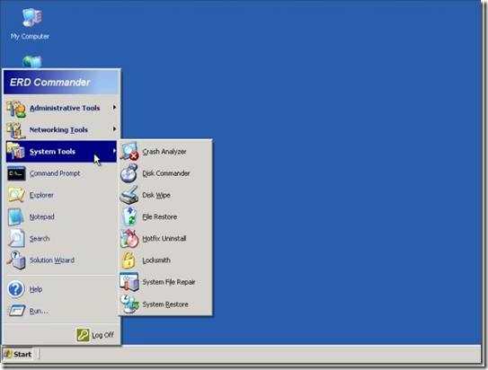 Скачать ERD Commander 5.0 для Windows XP и Server 2003