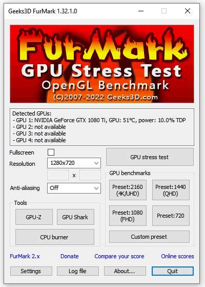 Скачать Firegraphic.exe - бесплатно и безопасно на официальном сайте