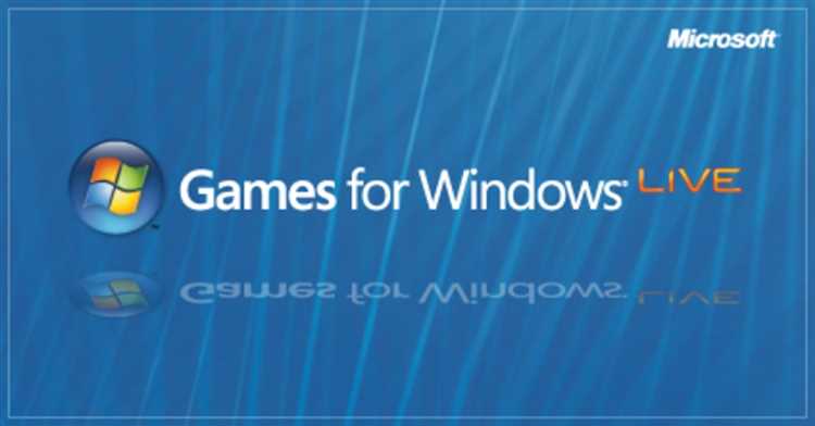 Скачать GameForWindowsLIVE.exe бесплатно и без регистрации!