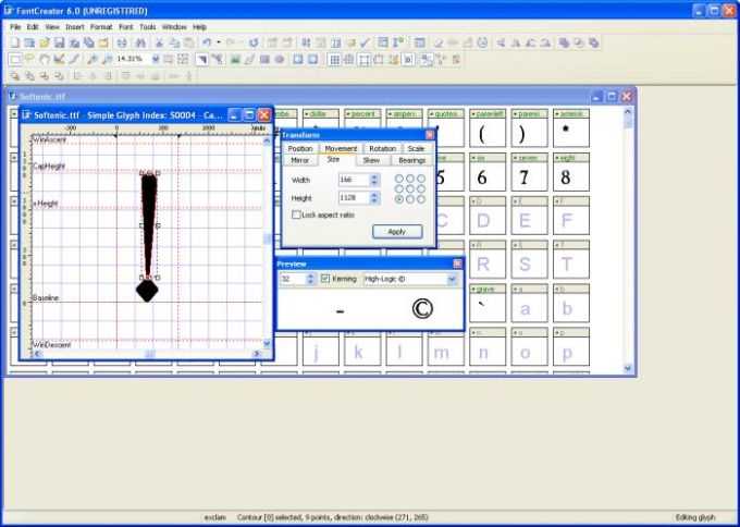 Функционал и возможности High-Logic FontCreator 13