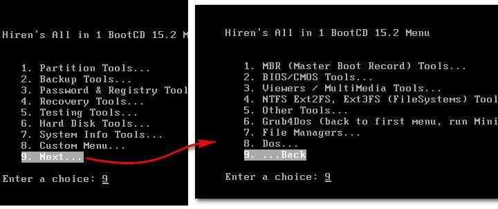 Скачать Hirens BootCD 15.2 - полезный инструмент для восстановления информации