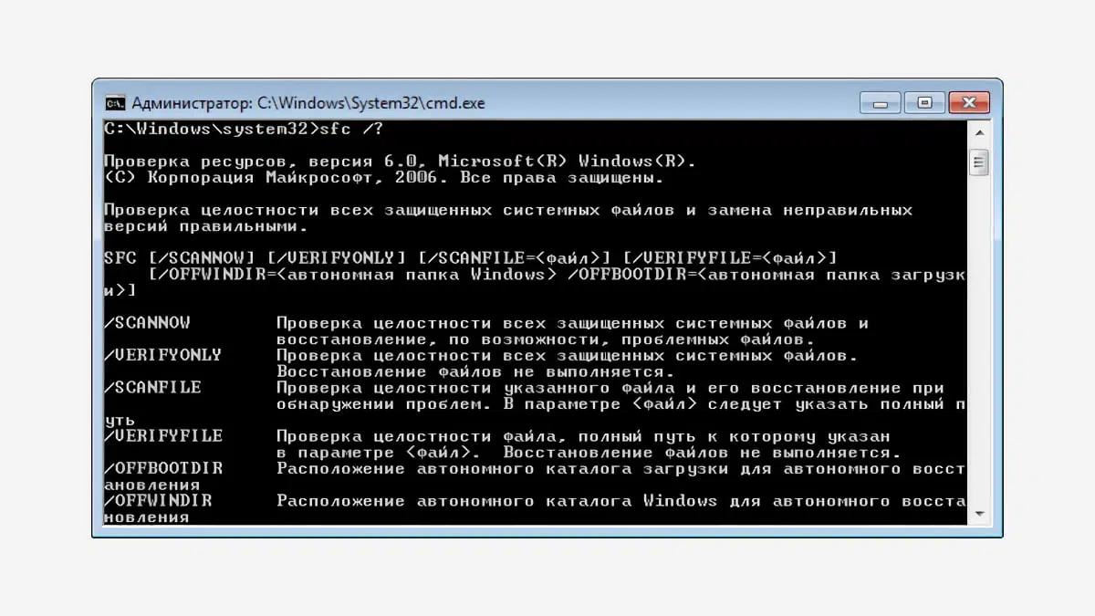 Скачать ifolder3-windows.exe: последняя версия бесплатно и без регистрации на официальном сайте