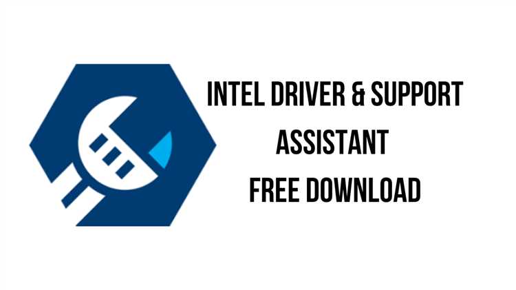 Скачать Intel Driver and Support Assistant Installer.exe бесплатно - официальная версия