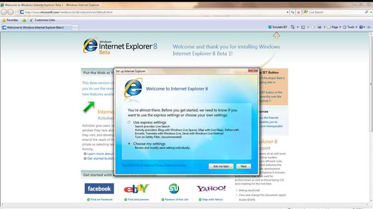 Скачать Internet Explorer 8 для Windows Vista и Windows XP