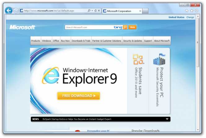 Скачать Internet Explorer 9 для Windows Vista и Windows 7