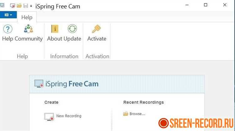 Скачать iSpring Free Cam 8 на русском языке: бесплатная программа для записи экрана