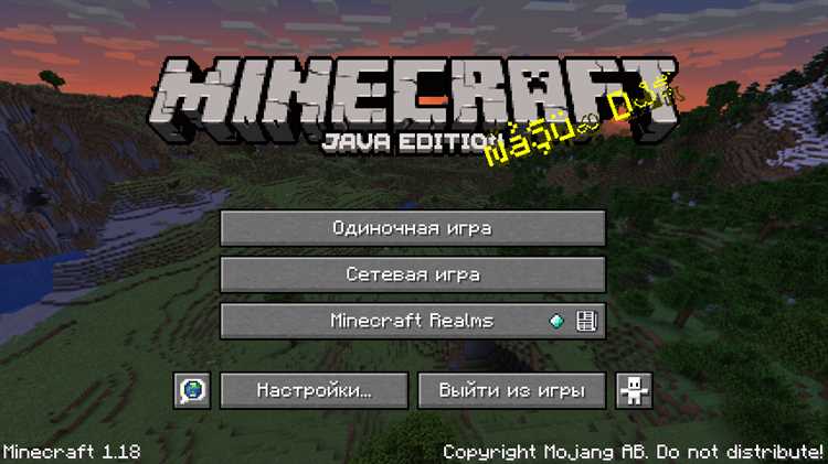 В чем заключается уникальность программы Java Mod Player 2.3?