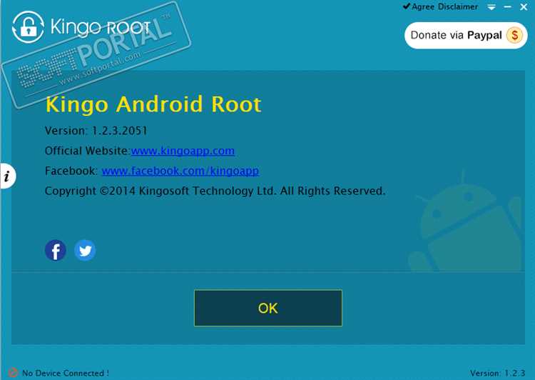 Официальный сайт Kingo ROOT