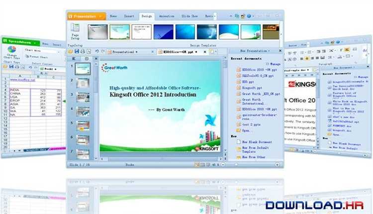 Скачать Kingsoft Presentation 2012 бесплатно для Windows 7, 10