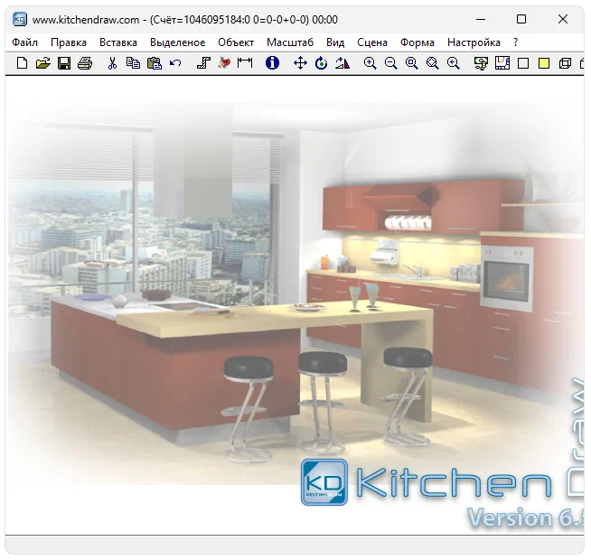 Скачать KitchenDraw 6.5 на русском языке для Windows - бесплатно и без регистрации