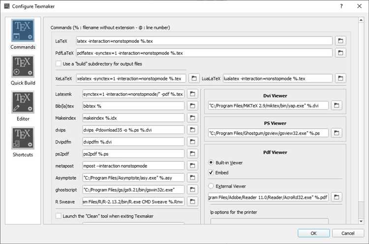 Скачать LaTeX редактор Texmaker 5.0.4 бесплатно