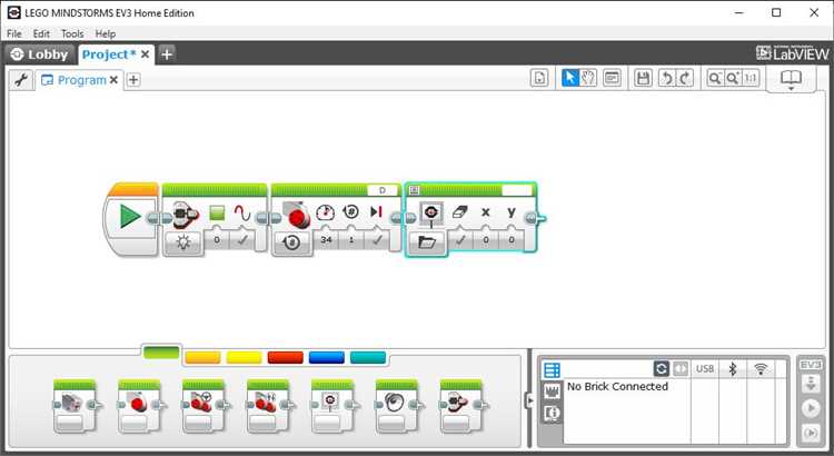 Скачать LEGO MINDSTORMS EV3 1.4.5