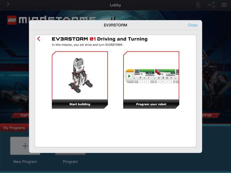 Скачать LEGO MINDSTORMS EV3 1.4.5 - последнюю версию для программирования роботов LEGO