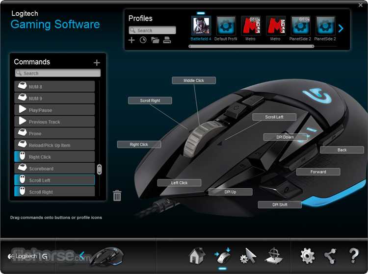 Процесс установки Logitech Gaming Software 9.02.65