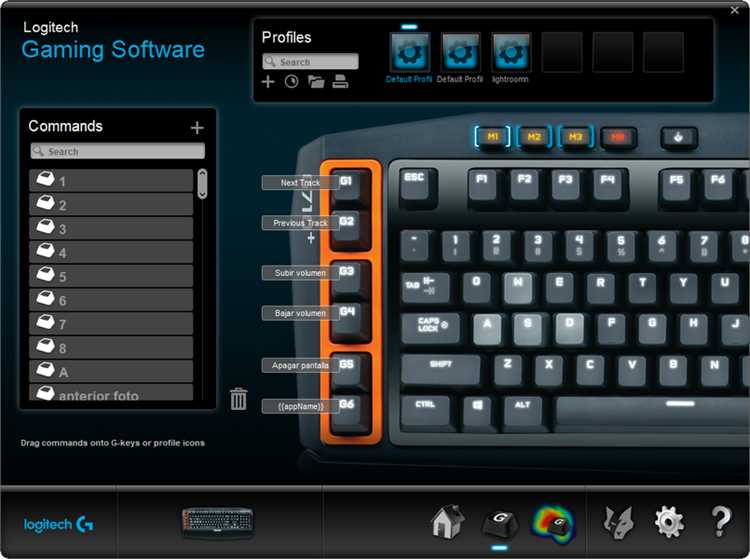 Скачать Logitech Gaming Software 9.02.65 бесплатно на русском языке