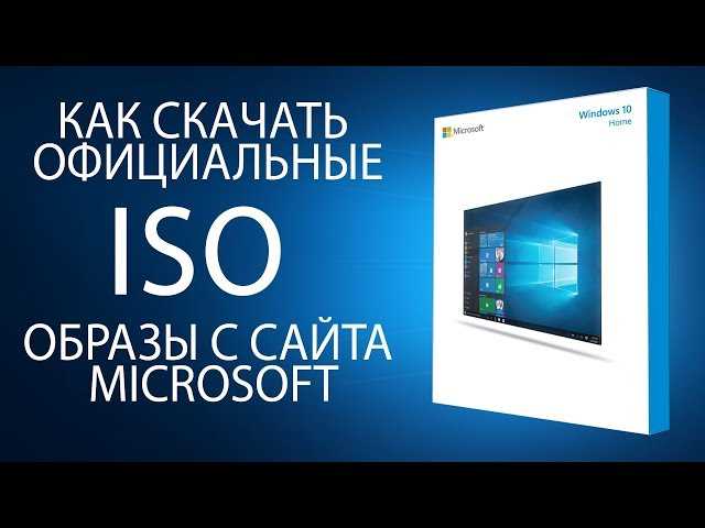 Скачать lws280.exe - бесплатно и безопасно на официальном сайте | Название сайта