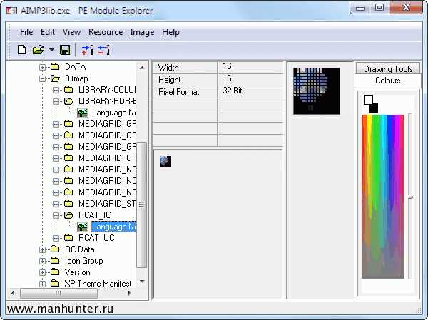 Скачать MDIViewersetup.exe - полезная программа для работы с документами