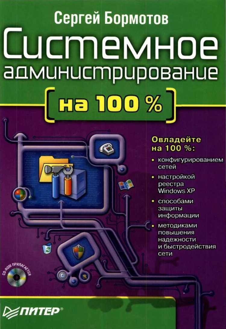 Скачать mini-sftp-server.exe и mini-sftp-server.x64.exe - легкий и удобный сервер для передачи файлов