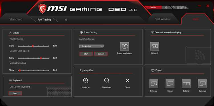 Скачать MSI Gaming App 6.2.0.83 для Windows - MSI Gaming App - официальный сайт