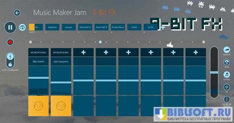 Скачать Music Maker Jam 3.1.1.0 для ПК Windows 10 - создай музыку легко и бесплатно