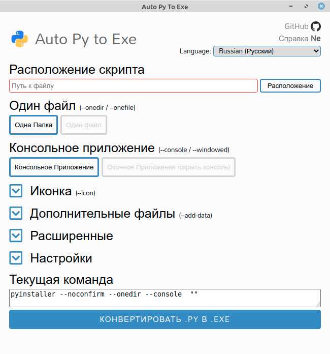 Скачать mymp3splittersetup.exe бесплатно на сайте