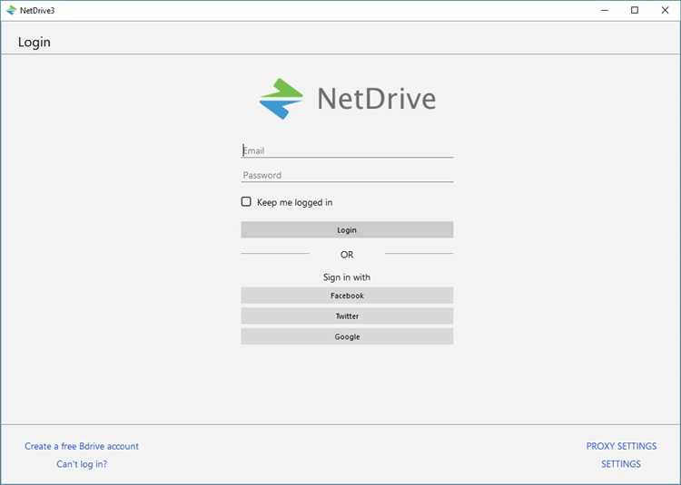 Скачать NetDrive 3.11.204 бесплатно - официальная установочная программа