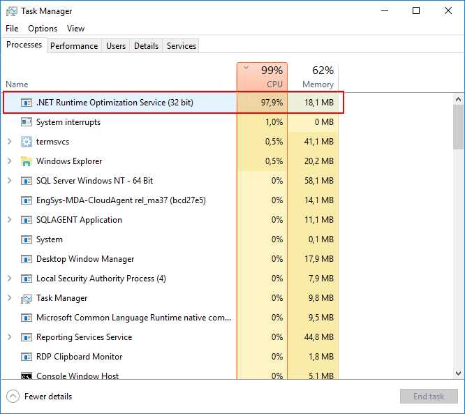 Шаг 3: Установка networx_setup.exe на компьютер