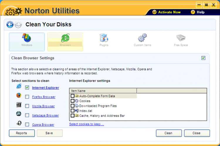 Скачать Norton Utilities 16.0: ссылки на официальный сайт программы