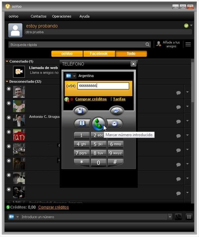 Преимущества ooVoo-Setup.exe и плюсы программы