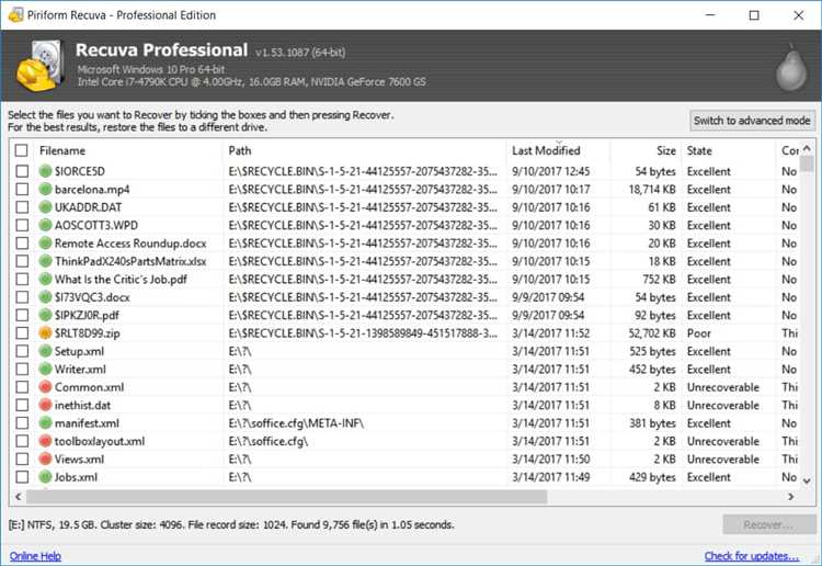 Скачать PartRecoveryToolkit-Setup.exe - бесплатная программа для восстановления данных