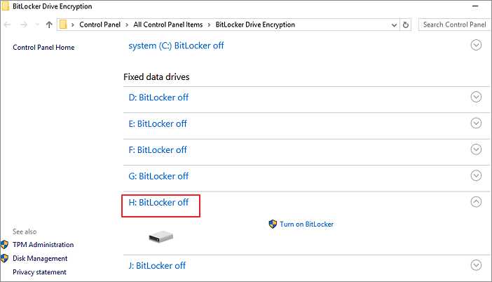 Скачать password-protect-usb.exe бесплатно и безопасно - лучший способ защитить данные на USB-накопителе