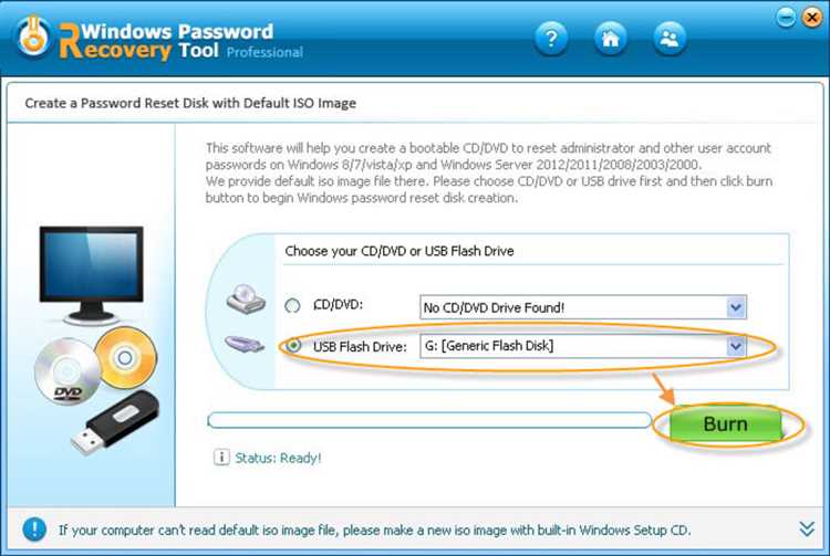 Скачать PasswordChanger-Demo-Setup.exe бесплатно на русском языке | Лучший способ восстановить пароль