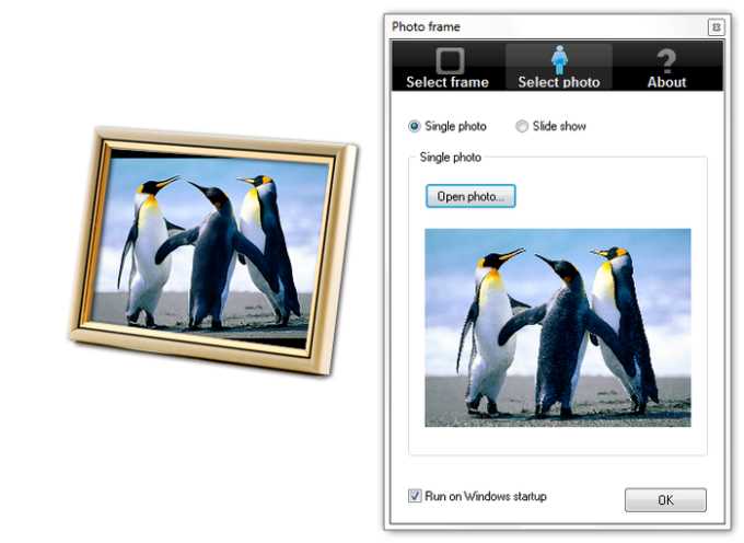 Скачать Photo Frames 1.5 бесплатно для Windows 7, 10