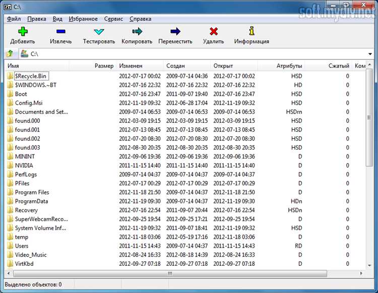 Скачать plotcalcX6.zip, plotcalcX5.zip, plotcalcX4.zip, plotcalcX3.zip, plotcalcX7.zip - бесплатно и безопасно