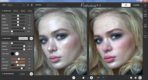 Скачать портретный плагин Portraiture 3 для Photoshop CC 2017, CC 2018