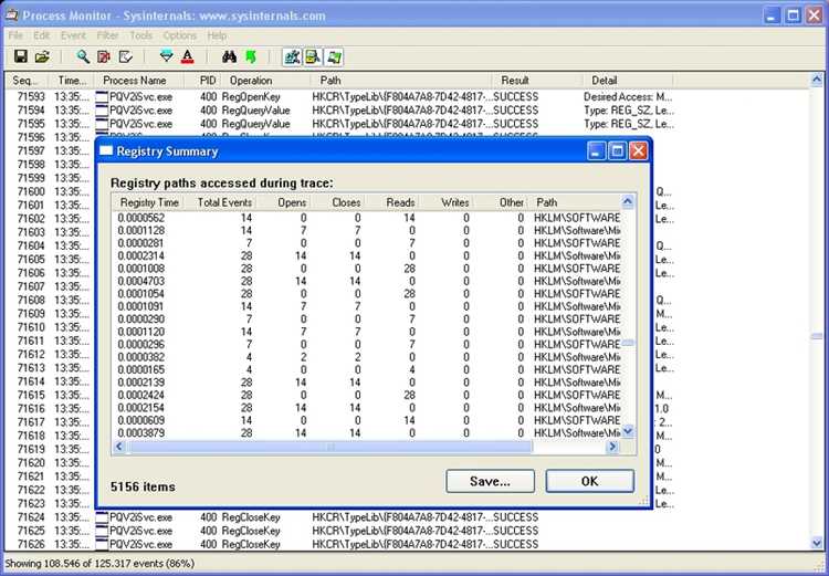 Познакомьтесь с ProcessMonitor.zip