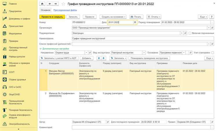 Сайт разработчика программы 3gsw 1.0