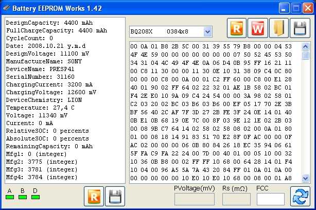 Скачать программу BE2Works Battery EEPROM Works 4. бесплатно