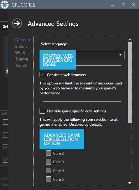 Как скачать программу CPUCores: Maximize Your FPS 1.6.0